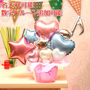 j  o[Mtg pXeJ[  o[  o[ o[u[P  n[g X^[   a o[  킢 v[g d Mtg o