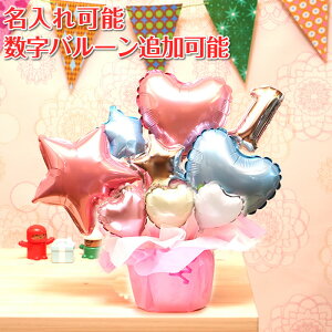  o[ o[Xf[ o[Mtg t@[Xgo[Xf[ N a j 1 2 3 v[g p[eB[ LO ʐ^ tHgWFjbN 蕨 LOʐ^  bZ[WJ