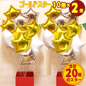 ^ 10×2Zbg S[h X^[ o[Mtg o[ a wEKX  킢 o[d ^   ꑕ Mtg oYj JXj EGfBO 