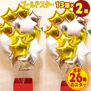 ^ 13×2Zbg S[h X^[ o[Mtg o[ a wEKX  킢 o[d ^   ꑕ Mtg oYj JXj EGfBO 