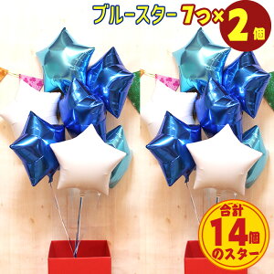 ^ 7×2Zbg u[ X^[ o[Mtg o[ a wEKX o[u[P  킢 o[d    Mtg oYj JXj  \