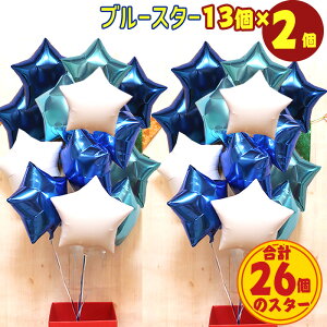 ^ 13×2Zbg u[ X^[ o[Mtg o[ a wEKX o[u[P  킢 o[d    Mtg oYj JXj  \