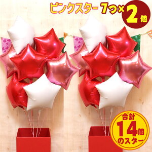 ^ 7×2Zbg sN o[Mtg o[ a wEKX o[u[P  킢 o[d    Mtg oYj JXj  \ N