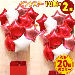 ^ 10×2Zbg sN o[Mtg o[ a wEKX X^[ o[u[P  킢 o[d    Mtg oYj JXj  \