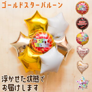 o[Mtg o[ a wEKX ^ 6 S[h 6̃X^[̕^o[ o[u[P  킢 o[d    Mtg oYj JXj