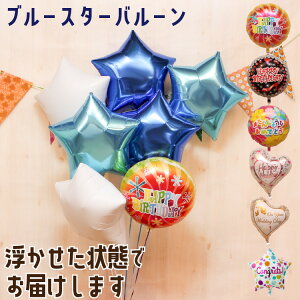 o[Mtg o[ a wEKX ^ 6 u[ 6̃X^[̕^o[ o[u[P  킢 o[d    Mtg oYj JXj