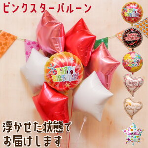 o[Mtg o[ a wEKX ^ 6yIׂo[zsN o[u[P  킢 o[d    Mtg oYj JXj  