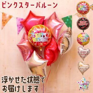 o[Mtg o[ a wEKX ^ 6yIׂo[zsN o[u[P  킢 o[d    Mtg oYj JXj  