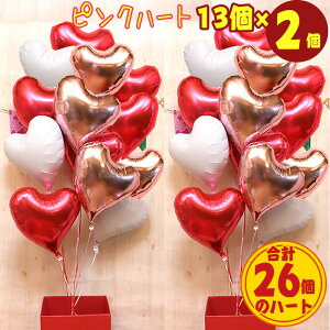 n[g 13 2Zbg 26 sN bh o[ Mtg o[ a wEKX  킢 o[d ^    ꑕ Mtg oYj JXj EGf