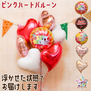 Iׂ o[ n[g^ 6 o[d  a JXj Nj j EFfBO o[Xf[ Cxg p[eB[ EFJ t t ꑕ   D 