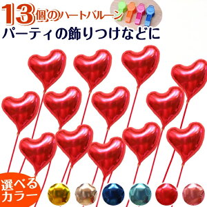 o[ Mtg u[P wEKXy13zIׂ 6F  d JXj jd  킢 o[Xf[ a v[g  j  j JƏj  L