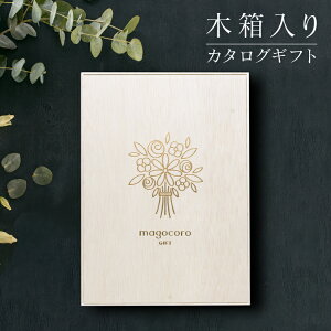 yؔJ^OMtgzj TԂ oYj Ԃ j oYj j ̕i ԂMtg v[g 蕨 MtgJ^O     