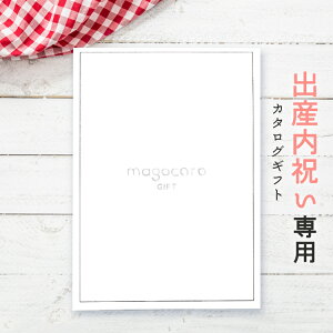 oYj J^OMtg_ȊN[|^oYj Ԃ  j ̕i j MtgJ^O v[g Mtg 蕨 i   킢 lC [