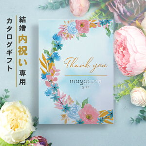j J^OMtg_ȃN[|^j Ԃ  j ̕i j MtgJ^O v[g Mtg 蕨 i   lC [ o 