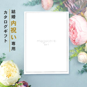 j J^OMtg_ȃN[|^j Ԃ  j ̕i j MtgJ^O v[g Mtg 蕨 i   lC  [ 