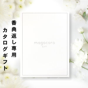 TԂp J^OMtgyȊN[|zTԂJ^O    V @ ʖ O T Ԃ  o 蕨 i MtgJ^O  