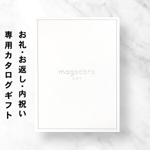 EԂEj J^OMtgyȊN[|z̕i ԂMtg  ސE ] j  ̓ ̓ hV̓ MtgJ^O j v[g 蕨 