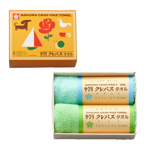 NpX ^IMtg ^InJ` 2 Zbg TNNpX^I MtgZbg a j oYj j j  j Ԃ v[g v`Mtg 蕨 ct