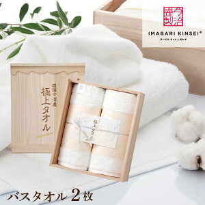 ސ ɏ^I zCgv~A ^IMtg  ؔoX^I 2 Zbg MtgZbg j v[g v[g oYj j  A j Ԃ T