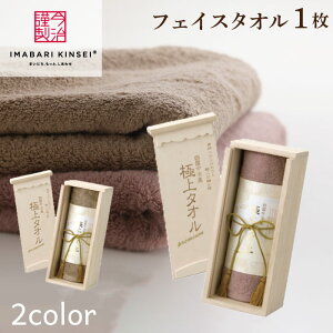 ސ ɏ^I ^IMtg  ؔtFCX^I 1 MtgZbg j v[g v[g oYj j  A j Ԃ TԂ Ε  v