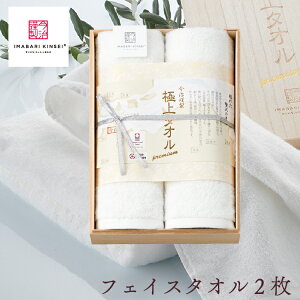 ސ ɏ^I zCgv~A ^IMtg  ؔtFCX^I 2 Zbg MtgZbg j oYj j  A j Ԃ TԂ Ε 