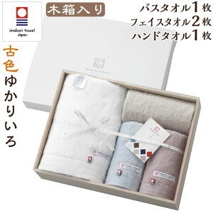 ^I4ZbgioX^I1EtFCX^I2Enh^I1jMtgZbg ÐF䂩肢 ^IZbg Mtg v[g oYj j j A  j