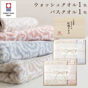 ^IMtg ^I ؔ oX^I 1EEHbV^I 1 Zbg ސ D^I 3J[ j v[g v[g oYj j  A j Ԃ 