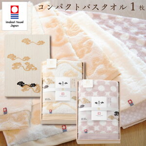 ^IMtg ^I ؔ RpNgoX^I 1 ސ _꓂ MtgZbg 2J[ j v[g v[g oYj j  A j Ԃ TԂ 