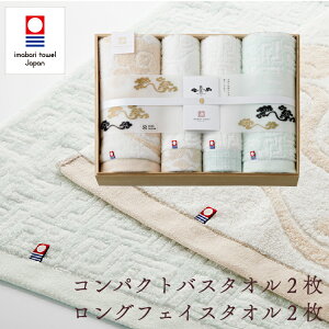 ^IMtg ^I ؔ RpNgoX^I 2 OtFCX^I 2 Zbg ސ _꓂ MtgZbg 2J[ j oYj j  A j Ԃ 