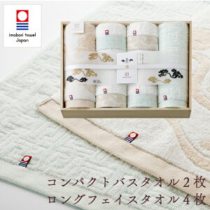 ^IMtg ^I ؔ RpNgoX^I 2EOtFCX^I 4 Zbg ސ _꓂ MtgZbg 2J[ j oYj j  A j 