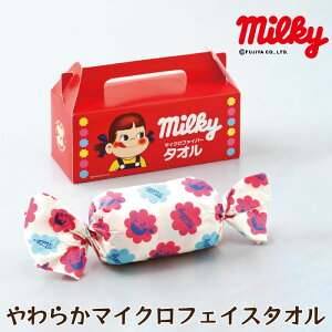 ~L[ ^IMtg tFCX^I 1 炩}CNt@Co[^I av[g j oYj j v[g v[g j  j Ԃ v[g