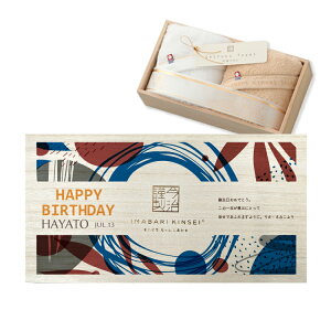 av[gv[g ^I tFCX^I 2Zbg  v[g Mtg 蕨 pI g   킢  O e  FB e j