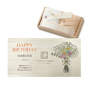 av[gv[g ^I tFCX^I 2Zbg  v[g Mtg 蕨 pI g   킢  O e  FB e j