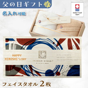 ̓ ^I tFCX^I 2Zbg  v[g Mtg 蕨 2026 pI g    O  e ` c v bZ[W ^I 