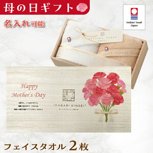 ̓ ^I tFCX^I 2Zbg  v[g Mtg 蕨 2026 pI g    O ꂳ e ` c  J[l[V  bZ