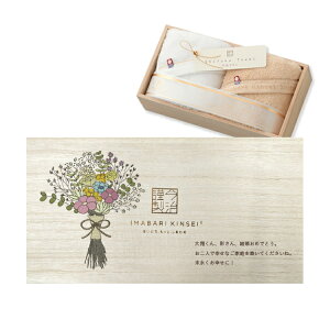 bZ[W ^I tFCX^I 2Zbg j ސEj JXj JƏj oYj Vzj Cj j AEj j hV̓ LO  A v[g 