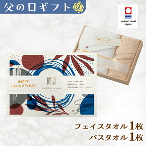 ̓ ^I oX^I tFCX^I  v[g Mtg 蕨 2026 pI g    O  e ` c v bZ[W ^I 