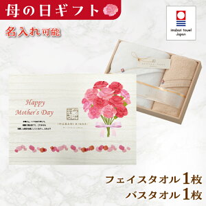 ̓ ^I oX^I tFCX^I  v[g Mtg 蕨 2026 pI g    O ꂳ e ` c  J[l[V  b