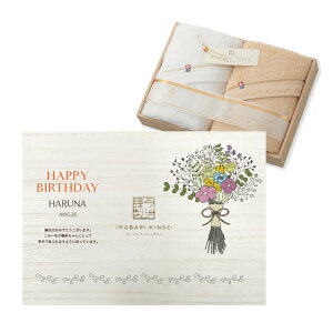 av[gv[g ^I oX^I2Zbg  v[g Mtg 蕨 pI g   킢  O e  FB e j 