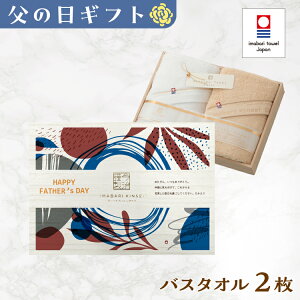 ̓ ^I oX^I2Zbg  v[g Mtg 蕨 2026 pI g    O  e ` c v bZ[W ^I 