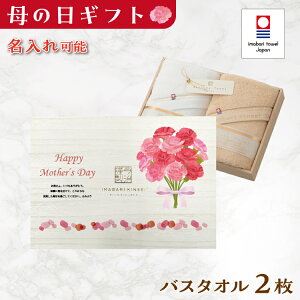 ̓ ^I oX^I2Zbg  v[g Mtg 蕨 2026 pI g    O ꂳ e ` c  J[l[V  bZ[W 