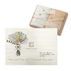 bZ[W ^I oX^I2Zbg j ސEj JXj JƏj oYj Vzj Cj j AEj j hV̓ LO  A v[g Mtg