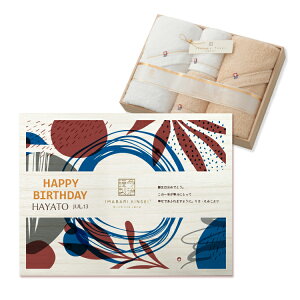 av[g ^I oX^I2 tFCX^I2  v[g Mtg 蕨 pI g   킢  O e  FB e j 