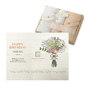 av[g ^I oX^I2 tFCX^I2  v[g Mtg 蕨 pI g   킢  O e  FB e j 