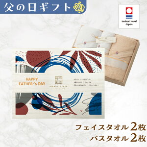 ̓ ^I oX^I2 tFCX^I2  v[g Mtg 蕨 2025 pI g    O  e ` c v bZ[W ^