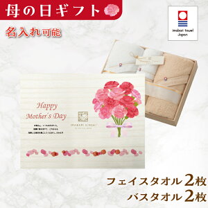 ̓ ^I oX^I2 tFCX^I2  v[g Mtg 蕨 2026 pI g    O ꂳ e ` c  J[l[V  