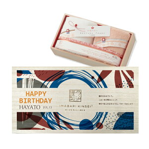 av[g ^I tFCX^I 2Zbg  v[g Mtg 蕨 pI g   킢  O e  FB e j i l