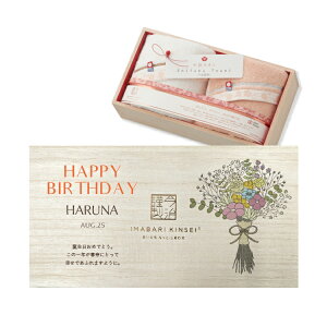 av[g ^I tFCX^I 2Zbg  v[g Mtg 蕨 pI g   킢  O e  FB e j i l