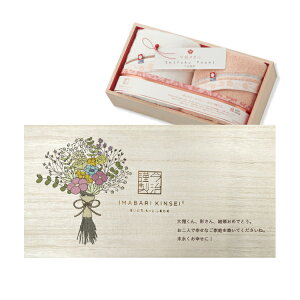 bZ[W ^I tFCX^I 2Zbg j ސEj JXj JƏj oYj Vzj Cj j AEj j hV̓ LO  A v[g 