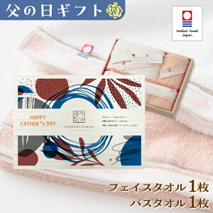 ̓ ^I oX^I tFCX^I  v[g Mtg 蕨 2026 pI g    O  e ` c v bZ[W ^I 